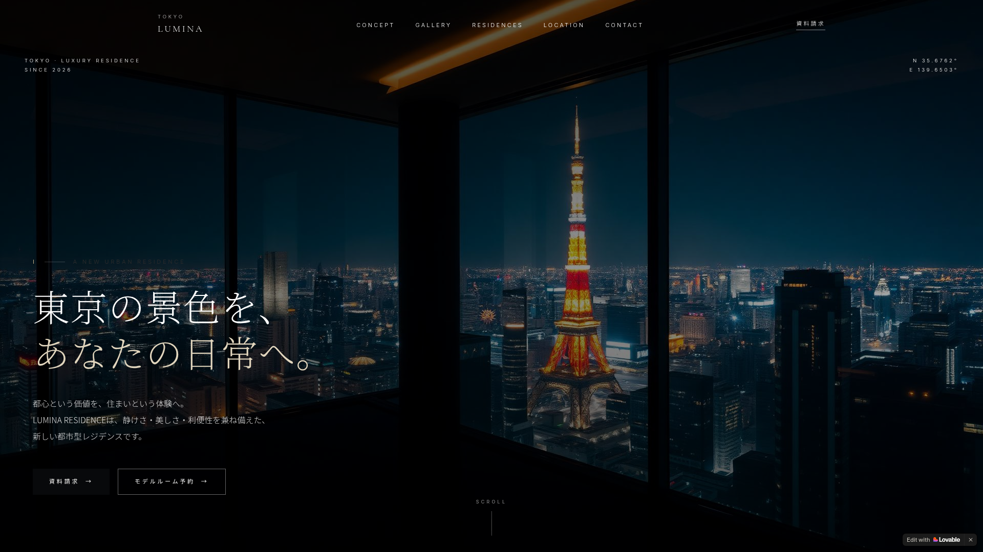 Luxury Apartment LP — Real Estate